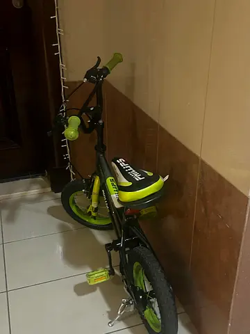 Kids cycle