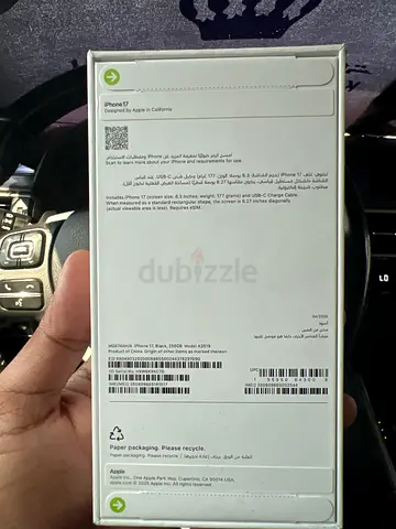 Apple iphone 17 tdra