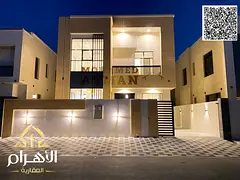 5 Bedroom Villa – 3014 Sqft Land &amp; BUA – AED 1.7M