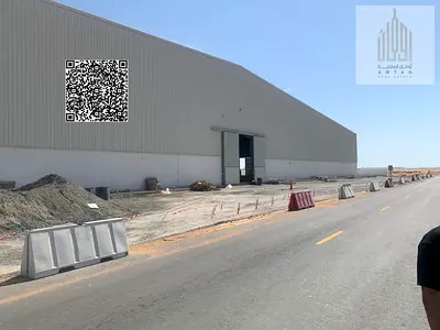 مستودع صناعي في أم القيوين 55,220 قدم مربع موقع استراتيجي بالقرب من المنطقة الحرة مثالي للشركات الكبرى