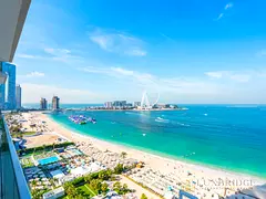 Vacant | Beach Access | Fully Furnished