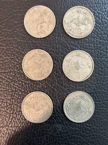 6 Ottoman Empire 10 Para Mehmed V “Reshat right of Toughra” 1327AH Coins