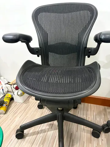 Herman Miller Aeron classic size B