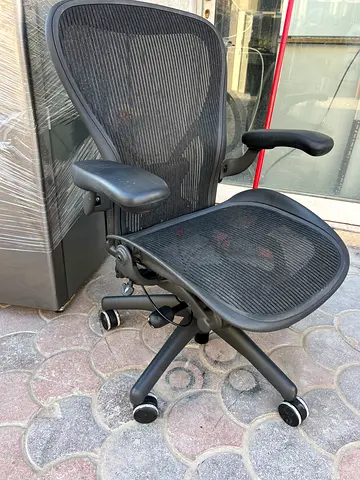 Herman Millar Chair Excllent Condition
