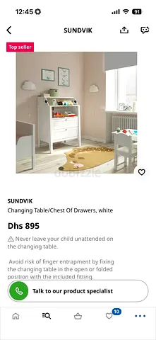 IKEA SUNDVIK Changing Table with Drawers
