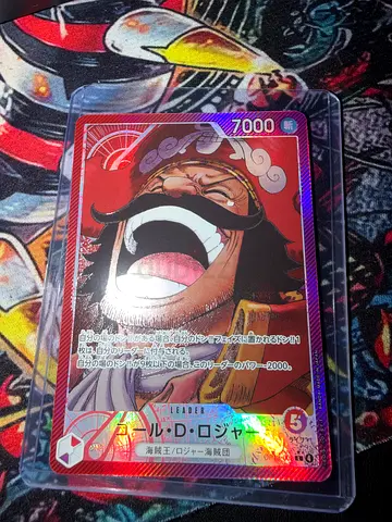 Gol D Roger leader alt art JP