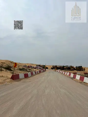 For Sale: Residential Investment Land Plots in Rawdat Al Sidr Project – Sharjah