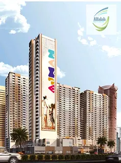 Spacious 1BHK Apartment in Ajman One Phase II for Sale