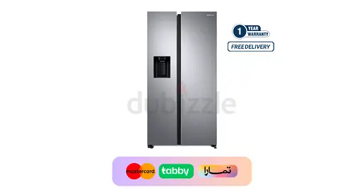Samsung Side by Side Refrigerator with Icemaker