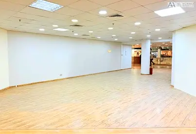 Chiller Free | Inside Building | Vacant