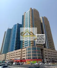Premium Office for Sale in Horizon Towers Ajman Fully Furnished Office | Ready to Move In Invest in