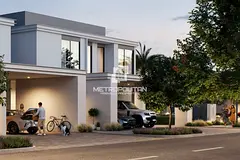 Below OP | 4BR Corner Villa | Emaar South Golf