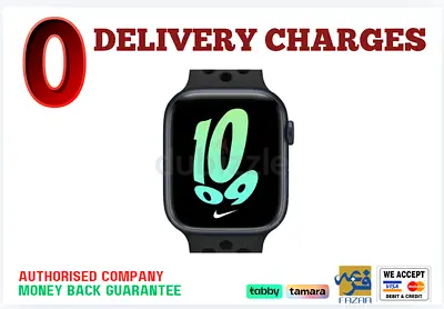 Apple Watch Series 7 Nike Aluminium 45MM