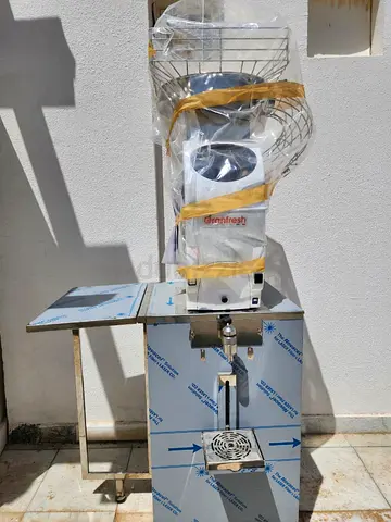Orange Vending Machine