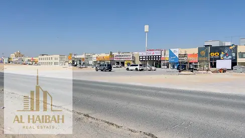 استثمر في امارة الشارقة منطقة حي الدبدبة شمال الرحمانيه
