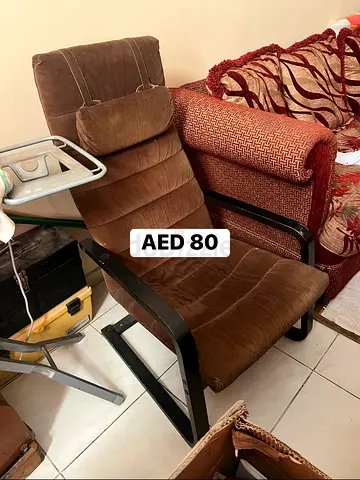 Rocking Chair