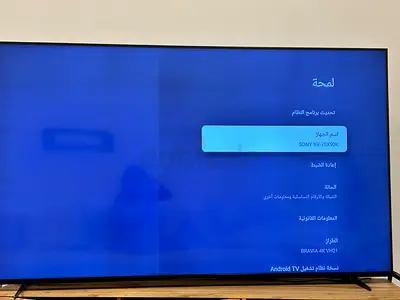Sony 75-inch BRAVIA XR (Model XR-75X90K) 4K Android TV - Good Working Condition