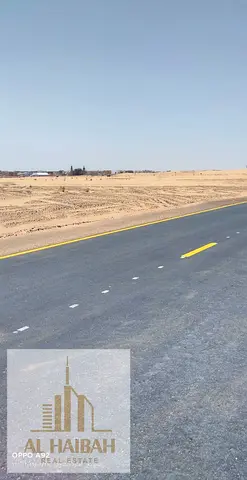 للبيع ارضين متلاصقات سكني بالشارقة منطقة روضة القرط موقع مميز