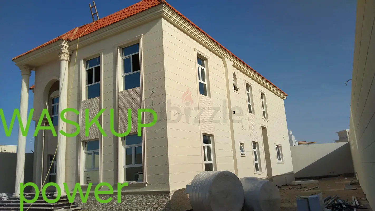 DPV_View_Image_2