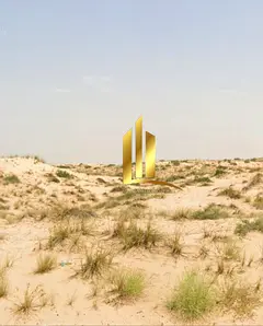 🏢 Commercial Residential Plot for Sale in Al Dabdaba – South Al Rahmaniya Suburb | Sharjah 🏢