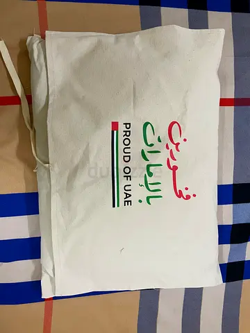 Free stuff