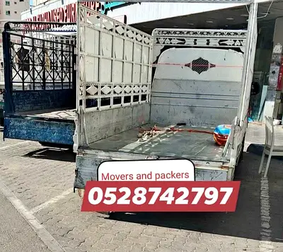 Uptown Dubai Movers – 1 Ton  3 Ton Truck Available for Home Shifting  Junk Removal