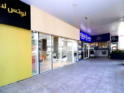 High Visibility | Prime Location | Ground Floor