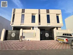 Al Zahia
