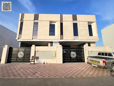 Al Zahia