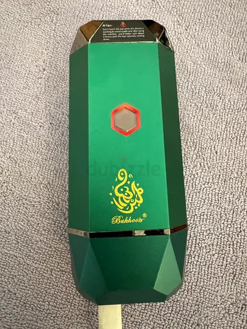 Portable Electric Bakhoor/Oud Incense Burner - Green