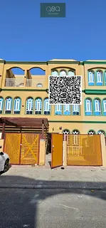 3BHK | Townhouse | for Rent 50k 4 payment
