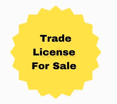 Vehicles Maintenance Trade License For Sale