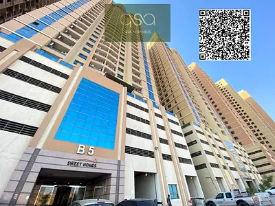 FOUR BADROOM APARTMENT FOUR RENT PARADISE LAKE TOWER B5 EMIRATES CITY AJMAN