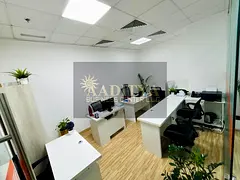 Beautiful Office | Bank Account Assistance | Near to Metro Station |