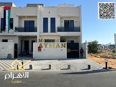 Townhouse for Sale in Al Helio 2 – 5 Bedrooms – 2800 Sqft BUA