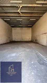Warehouse ready