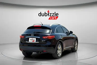 صورة 6 لـ 2016 Infiniti QX70
