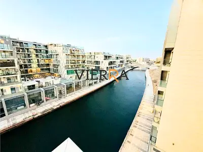 Canal View | Maid's Room | Vacant