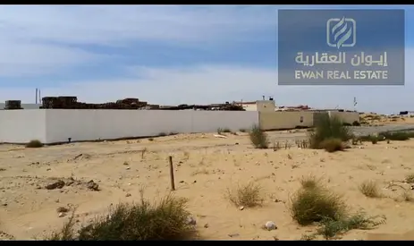 Industrial land for lease