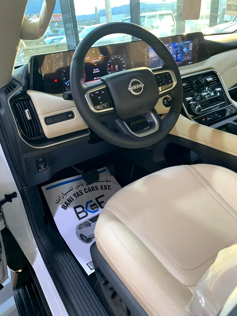 Nissan Patrol 2026