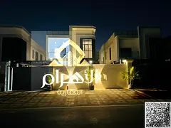 Luxury villa for sale in Rawda 3 | 4000 sq ft | Two floors | 5 master bedrooms | Majlis and living r
