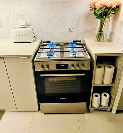 Bosch Stainless Steel Gas Cooker with Oven - Freestanding, Good Condition