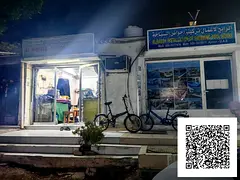 Arabian house for sale, residential/commercial, Ajman, Al Rashidiya 3