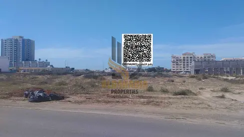 🏢 Residential / Commercial Land for Sale 📍