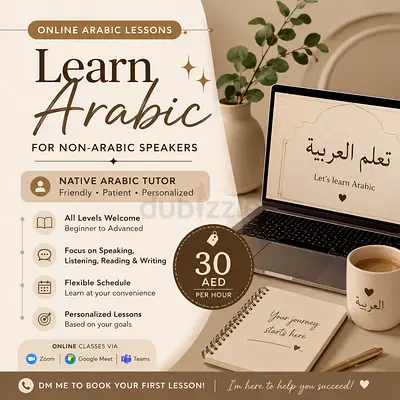 30 AED per hour | Online Arabic Tutor