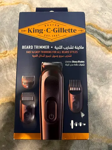 King C. Gillette Beard Trimmer - New in Box