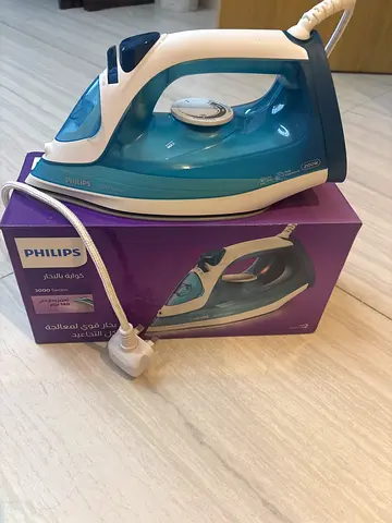 Philips Steam Iron - Lightly Used, Good Working Condition