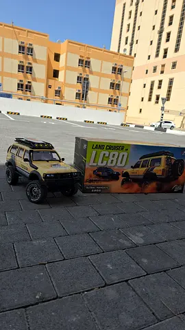 Rc hobby car