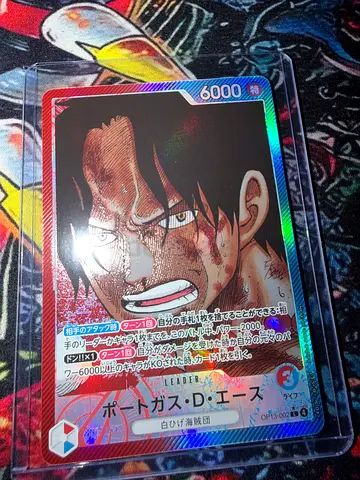 Ace leader alt art JP