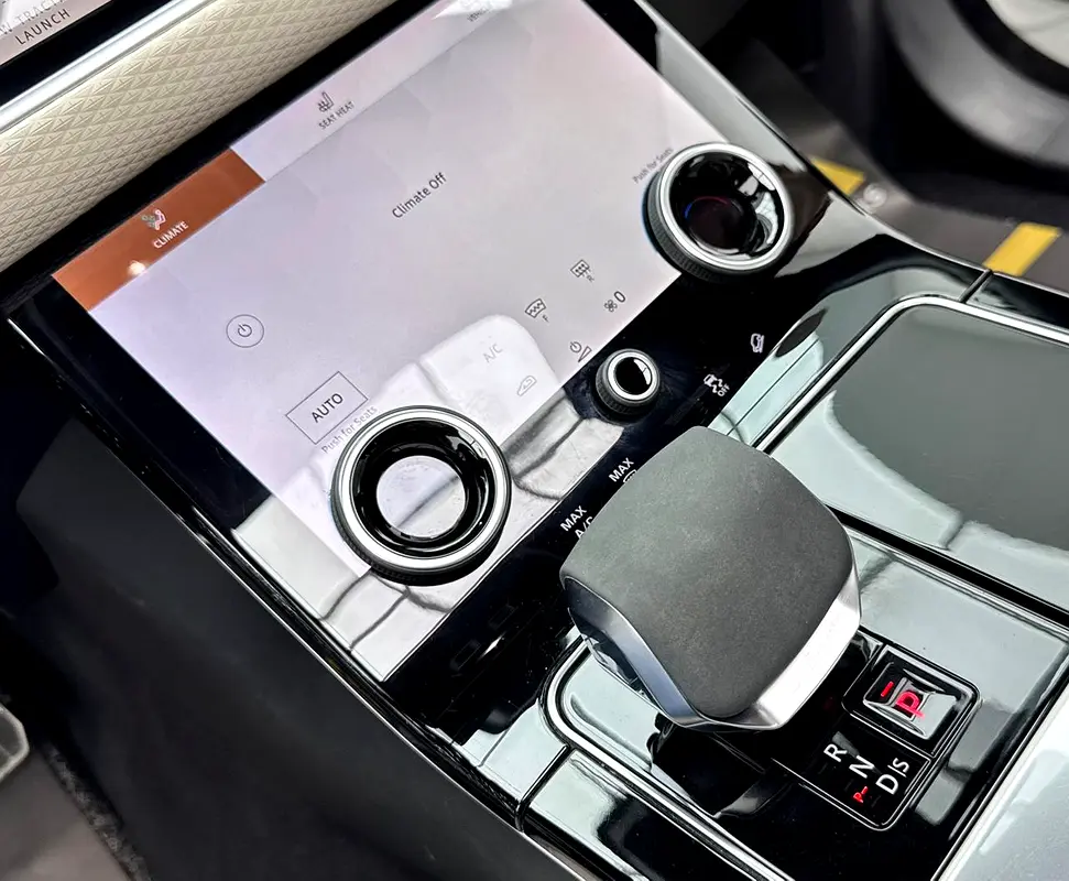 Land Rover Range Rover Velar 2023